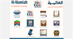 Desktop Screenshot of alalamiahedu.net
