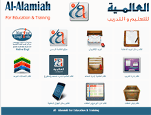 Tablet Screenshot of alalamiahedu.net